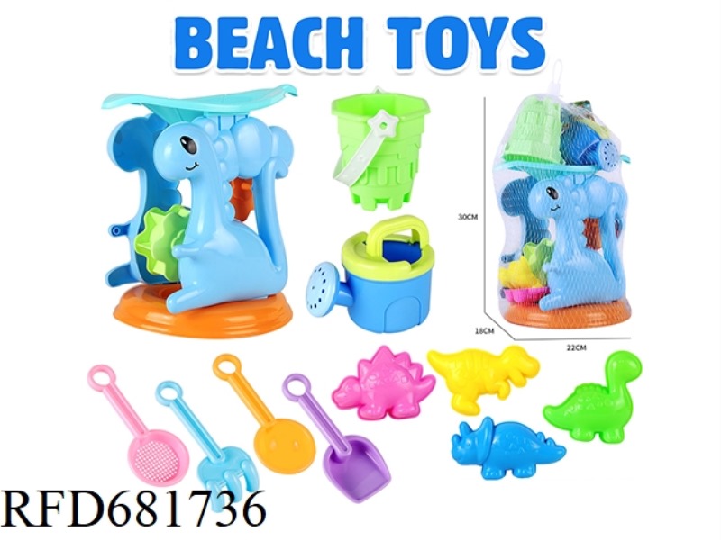 DINOSAUR HOURGLASS SHOWER CASTLE BUCKET DINOSAUR SAND MOLD 11 PIECE SET