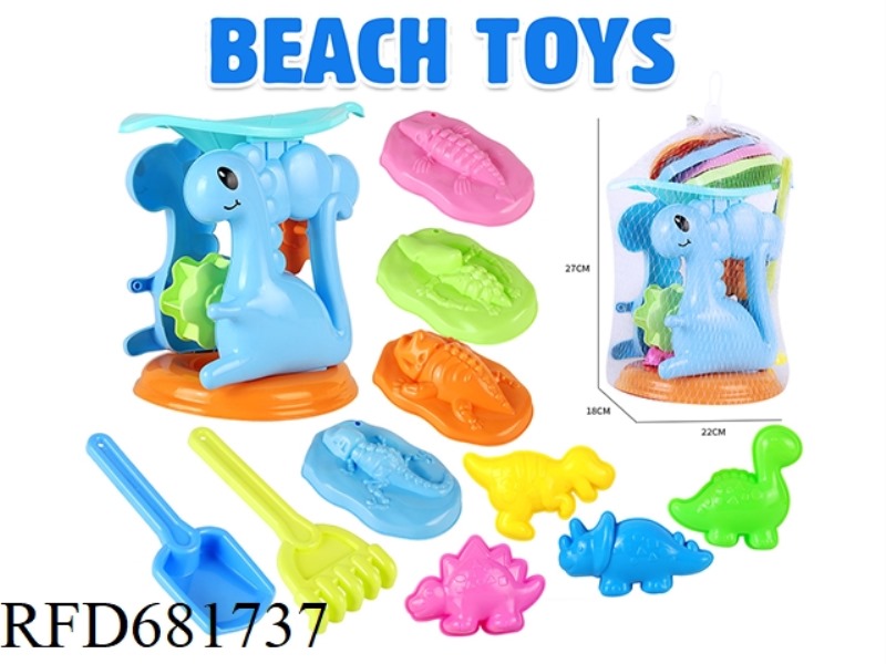 DINOSAUR HOURGLASS DINOSAUR SAND MOLD SET OF 11 PIECES