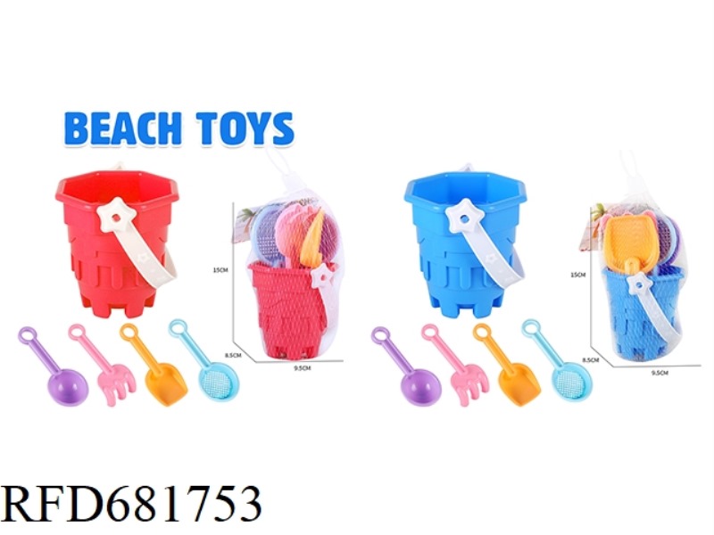 CASTLE BUCKET SAND SHOVEL TOOL SET OF 5 PIECES