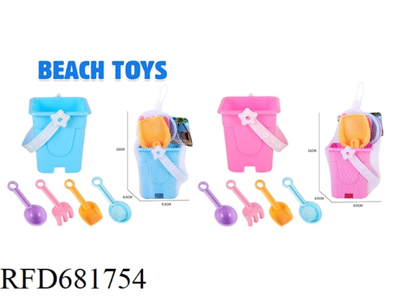 CASTLE BUCKET SAND SHOVEL TOOL SET OF 5 PIECES