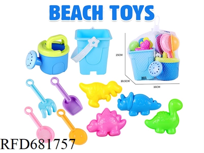 CASTLE BUCKET SHOWER SAND SHOVEL TOOL DINOSAUR 10-PIECE SUIT