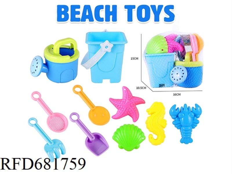 CASTLE BUCKET SHOWER SAND SHOVEL TOOL MARINE ANIMALS 10-PIECE SET