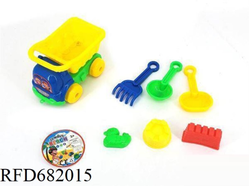ATV TOY