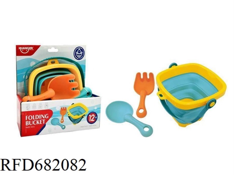 FOLDING BUCKET+BATHROOM TOY (2PCS)