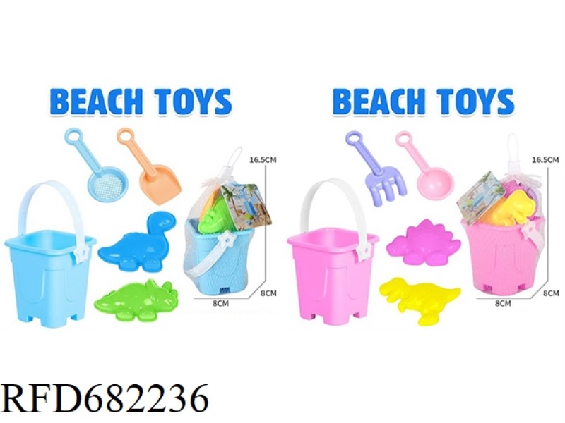 BEACH SET TOY DINOSAUR (5-PIECE SET)