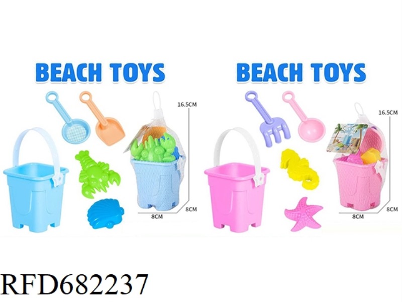 BEACH SET TOY OCEAN (5-PIECE SET)