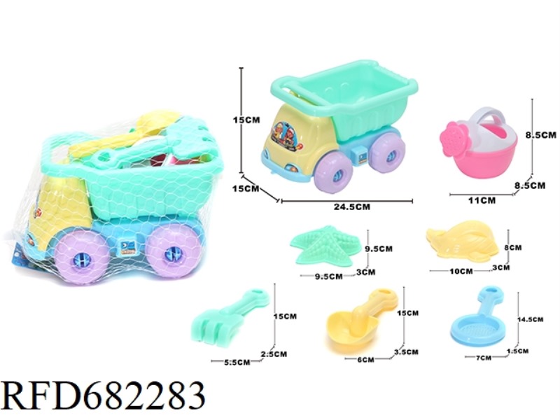 BEACH BUGGY (7PCS)