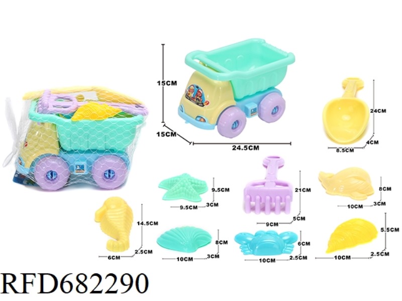 BEACH BUGGY (9PCS)