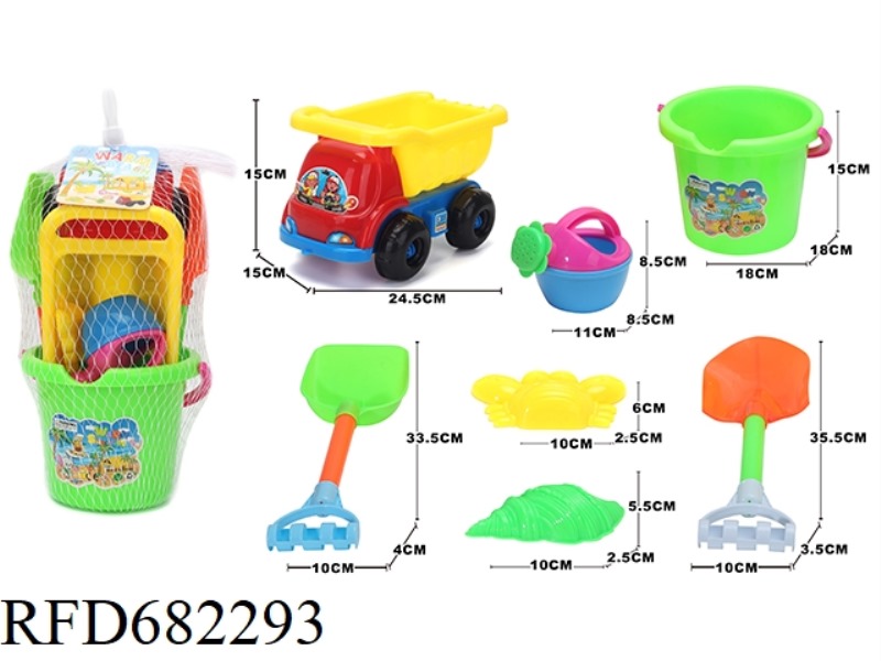 BEACH BUGGY, BUCKET (7PCS)
