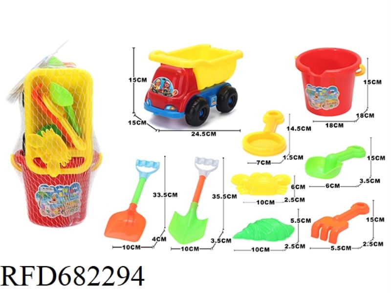 BEACH BUGGY, BUCKET (9PCS)