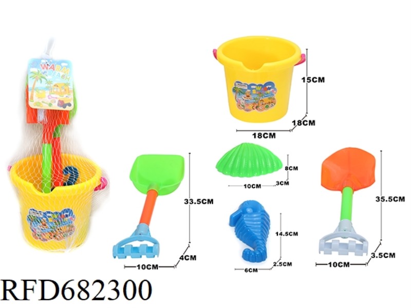 BEACH BUCKET (5PCS)
