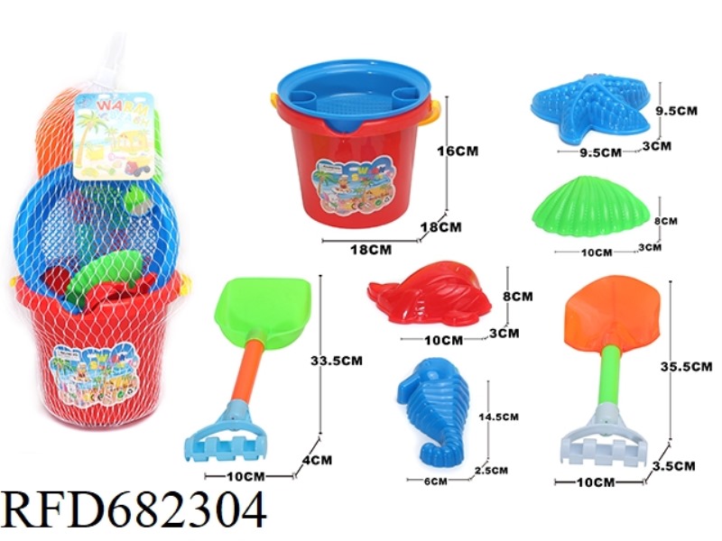 BEACH BUCKET (8PCS)