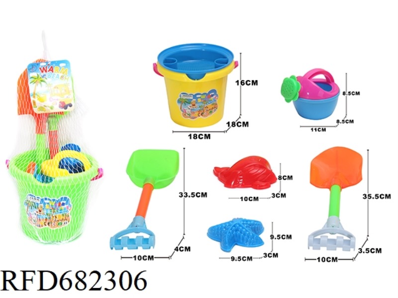 BEACH BUCKET (7PCS)