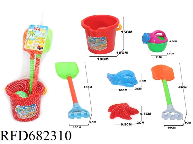 BEACH BUCKET (6PCS)