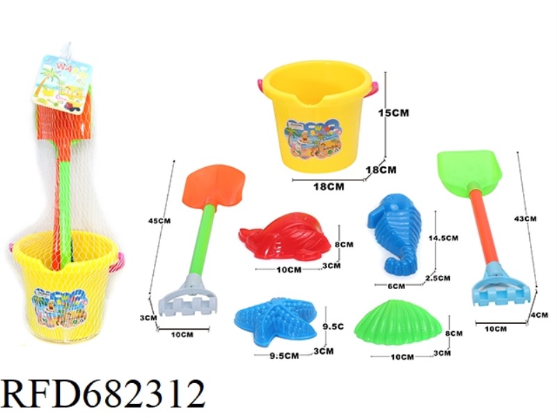 BEACH BUCKET (7PCS)