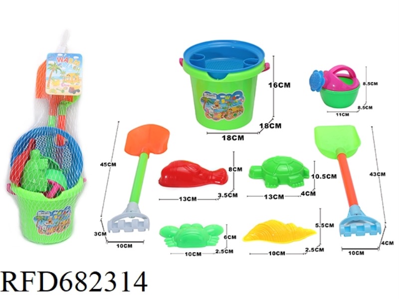 BEACH BUCKET (9PCS)