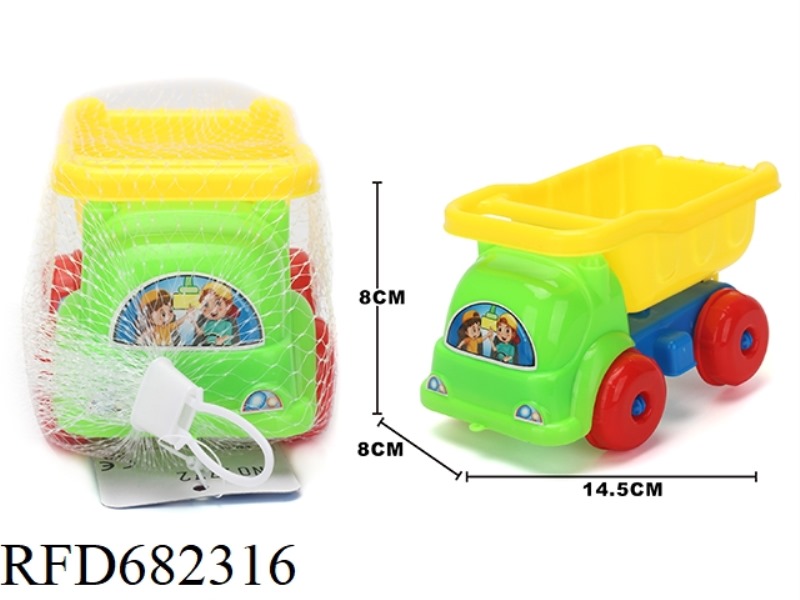 BEACH BUGGY (SINGLE PACK)