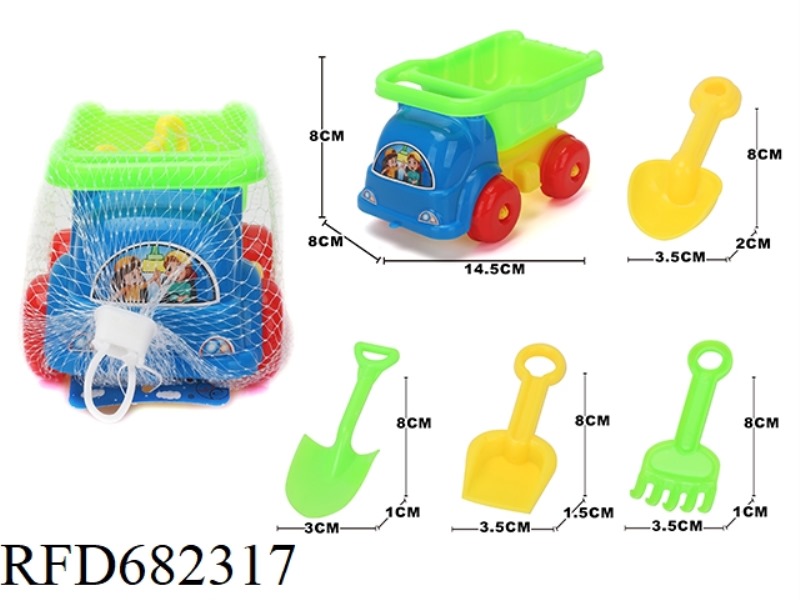 BEACH BUGGY (5PCS)