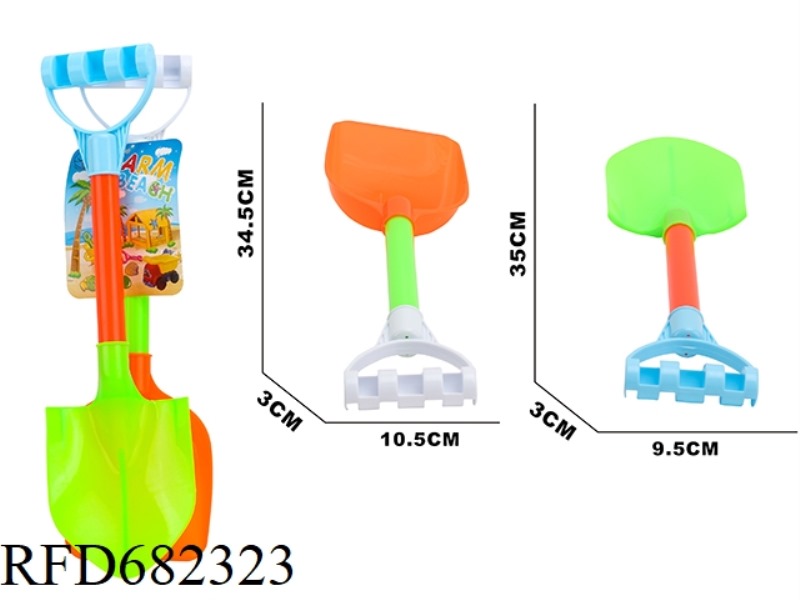BEACH SHOVEL (2PCS)