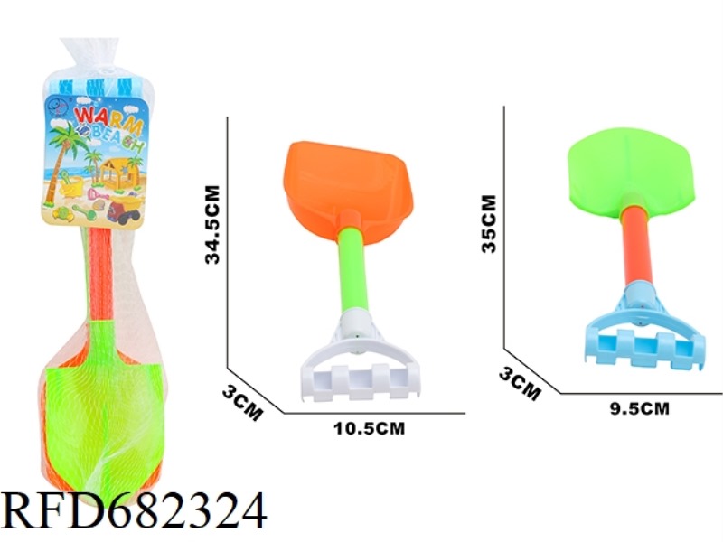 BEACH SHOVEL (2PCS)