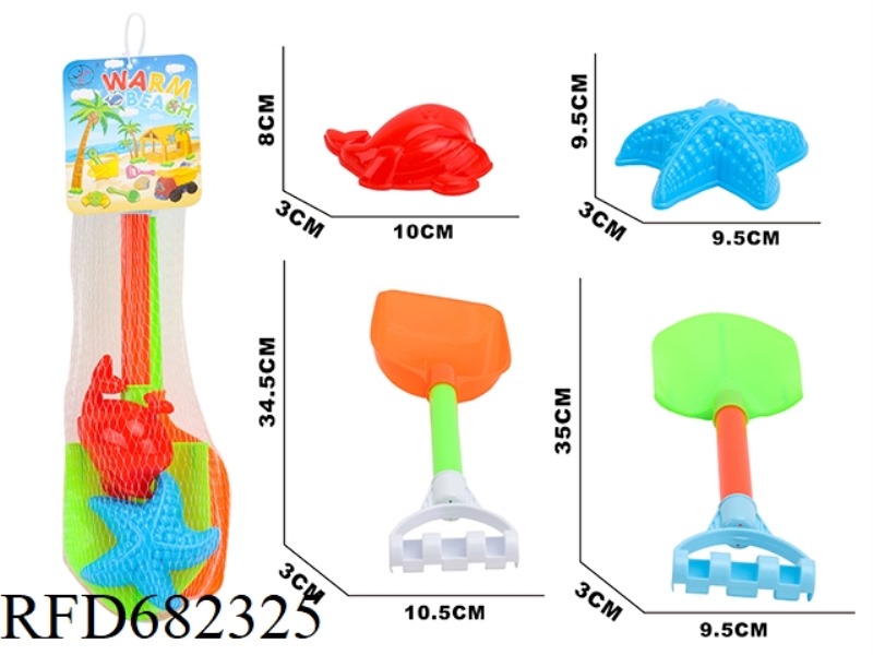 BEACH SHOVEL (3PCS)