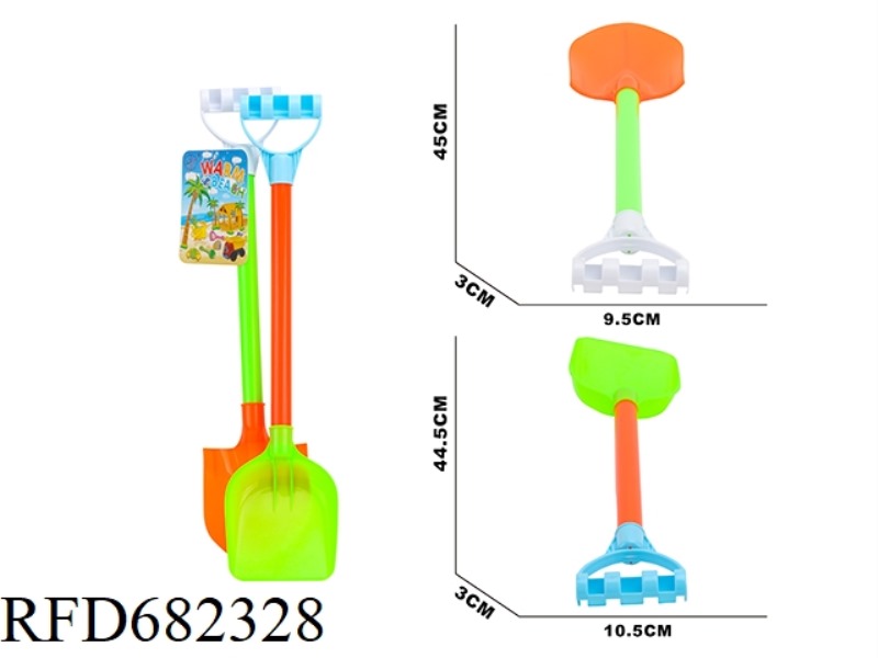 BEACH SHOVEL (2PCS)