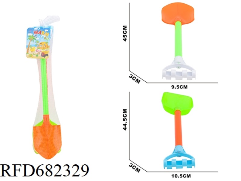 BEACH SHOVEL (2PCS)