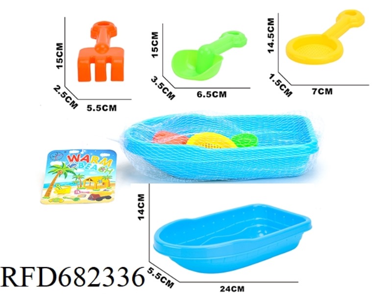 BEACH BOAT (4PCS)