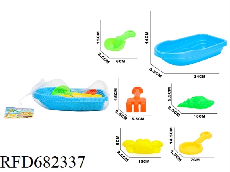 BEACH BOAT (6PCS)