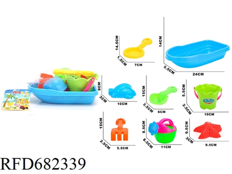 BEACH BOAT (8PCS)