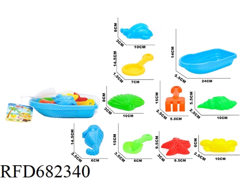BEACH BOAT (10PCS)