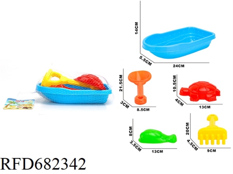 BEACH BOAT (5PCS)