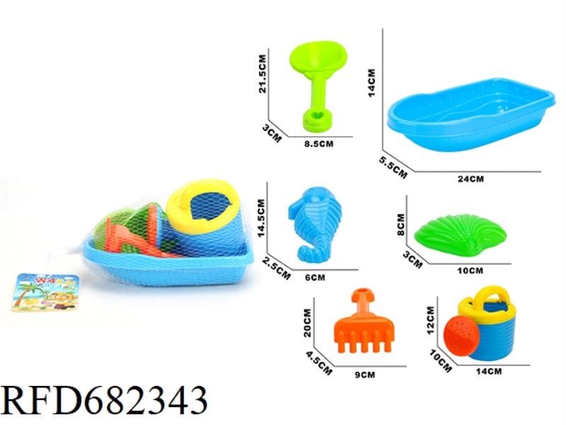 BEACH BOAT (6PCS)