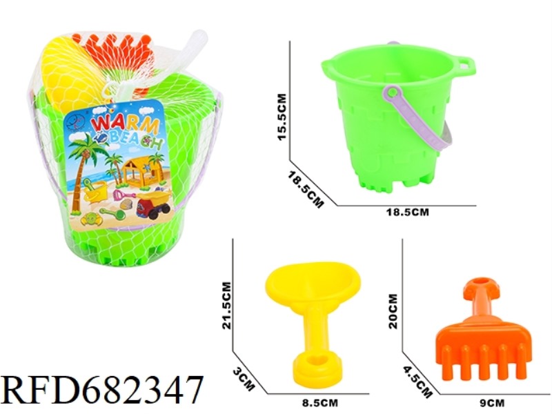 BEACH BUCKET (3PCS)