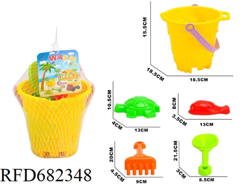 BEACH BUCKET (5PCS)