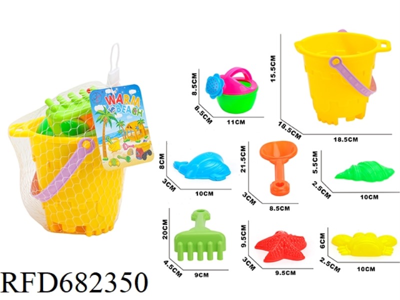 BEACH BUCKET (8PCS)