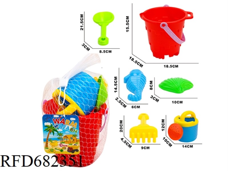 BEACH BUCKET (6PCS)