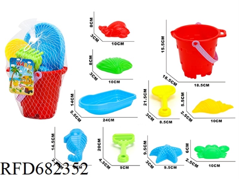 BEACH BUCKET, BOAT (10PCS)