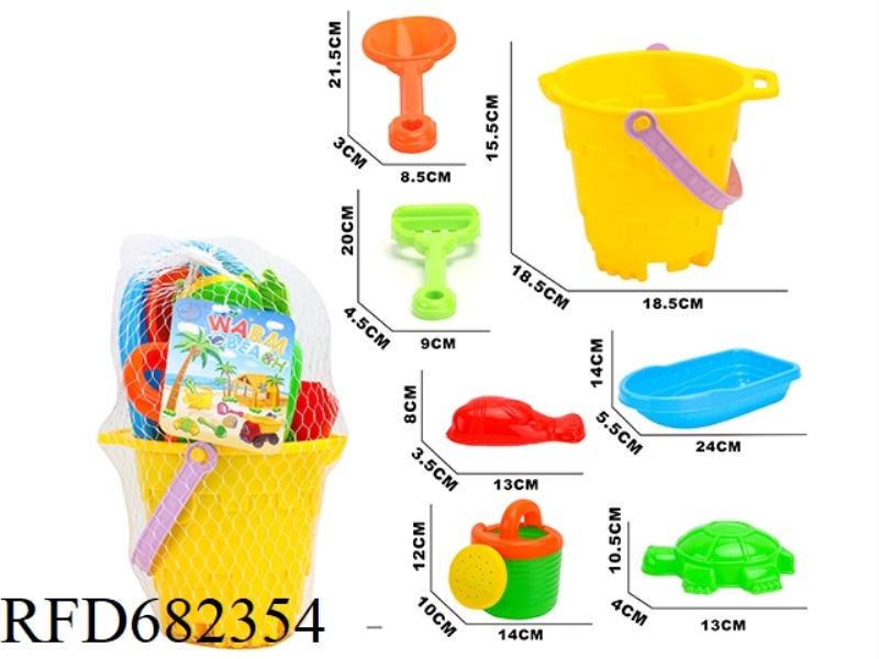 BEACH BUCKET, BOAT (7PCS)