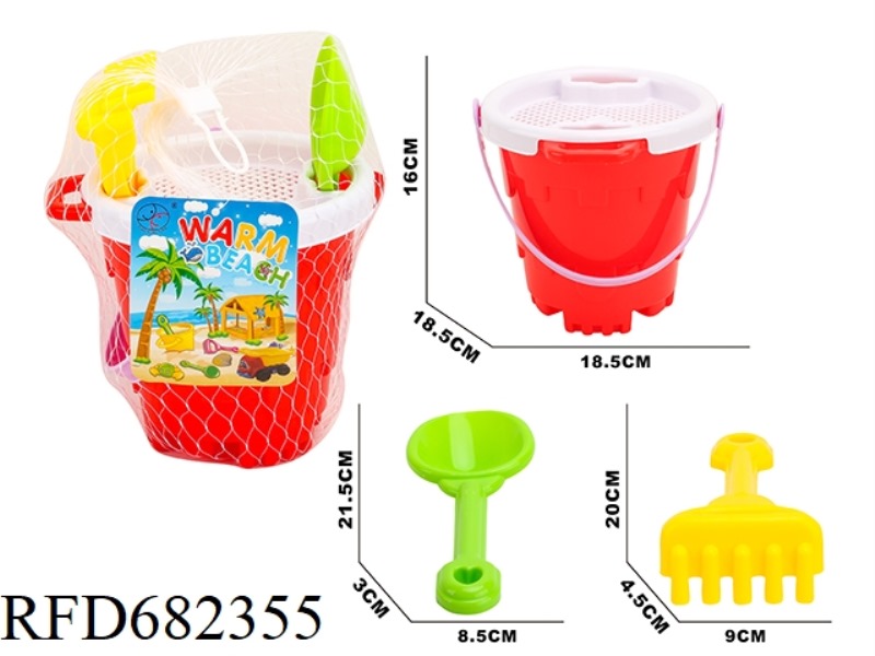 BEACH BUCKET (4PCS)