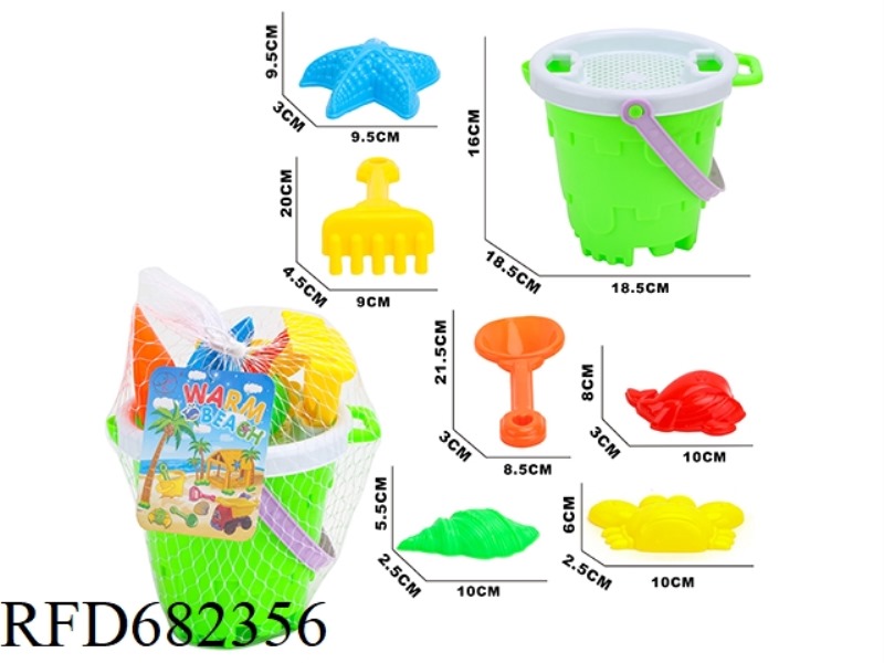 BEACH BUCKET (8PCS)