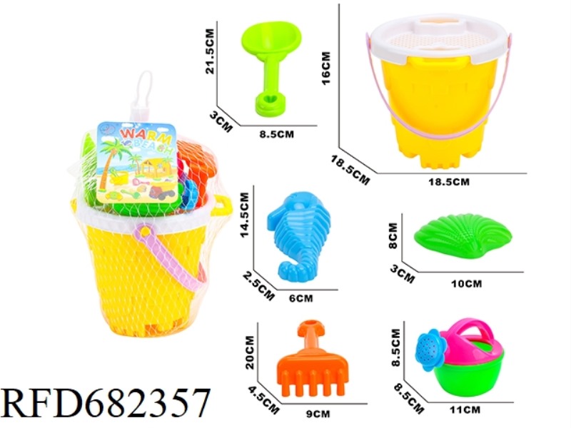 BEACH BUCKET (7PCS)