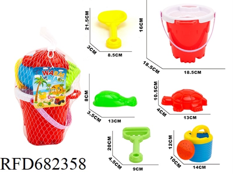 BEACH BUCKET (7PCS)
