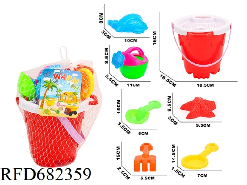 BEACH BUCKET (8PCS)