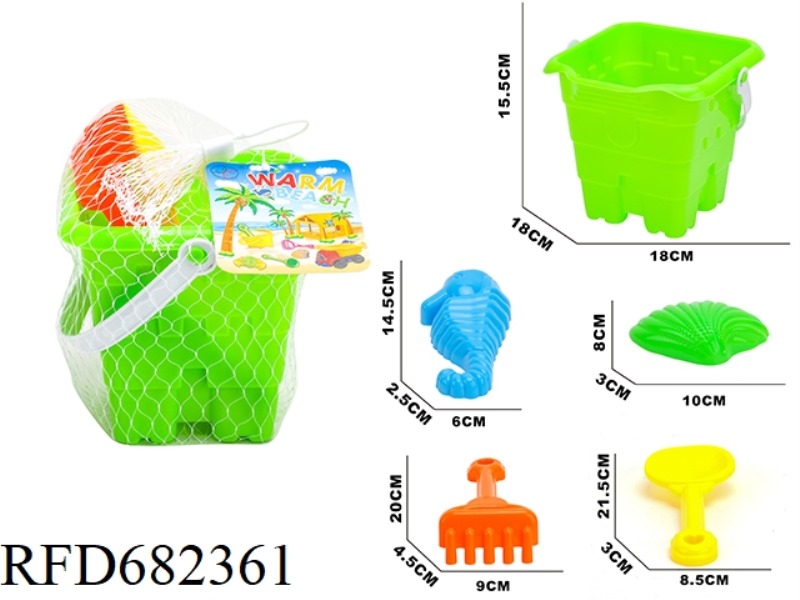 BEACH BUCKET (5PCS)