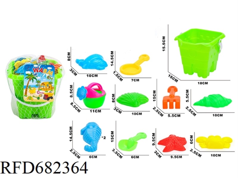 BEACH BUCKET (11PCS)