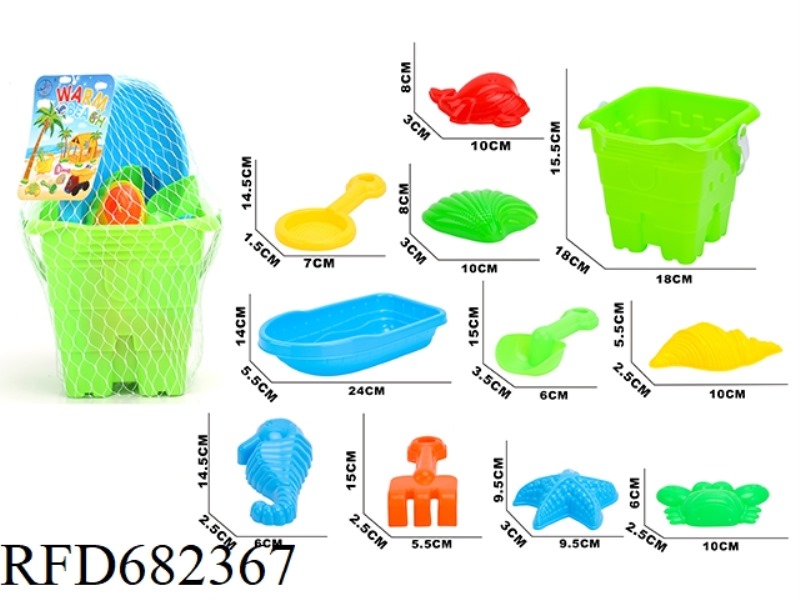 BEACH BUCKET, BOAT (11PCS)