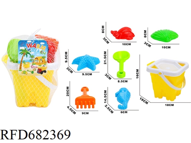 BEACH BUCKET (8PCS)