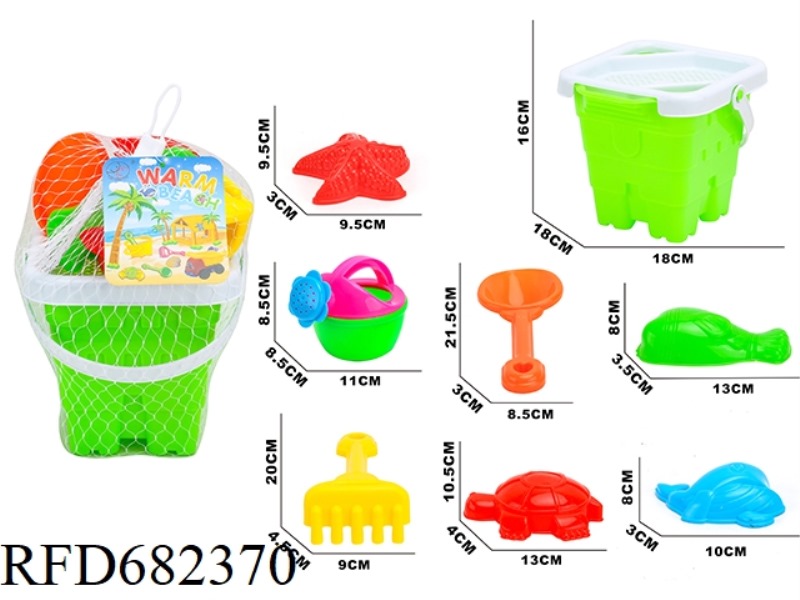 BEACH BUCKET (9PCS)