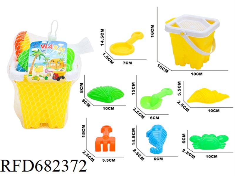 BEACH BUCKET (9PCS)